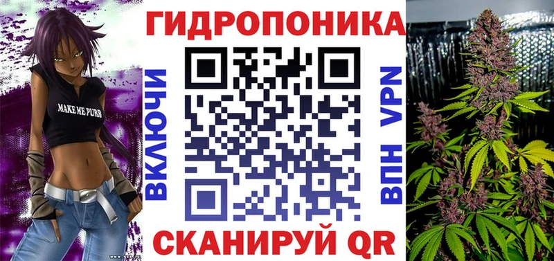 Все наркотики Горнозаводск МАРИХУАНА Альфа ПВП ГАШИШ КОКАИН