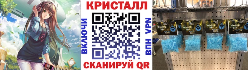 Амфетамин Premium  Горнозаводск 