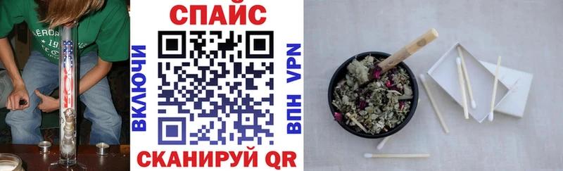 БУТИРАТ буратино  Горнозаводск 