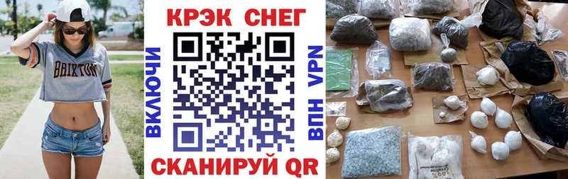 продажа наркотиков  Горнозаводск  КОКАИН 98% 