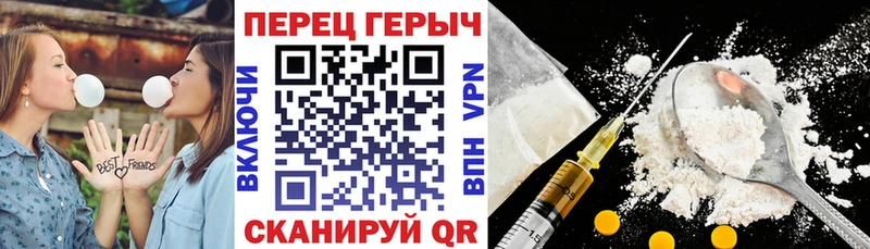Героин Афган  что такое   Горнозаводск 