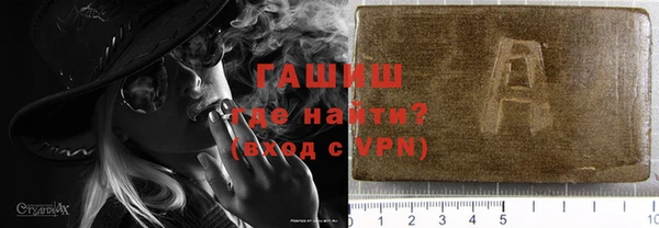 кокаин перу Балахна