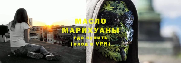 гашиш Пролетарск