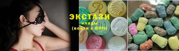 кокаин перу Балахна