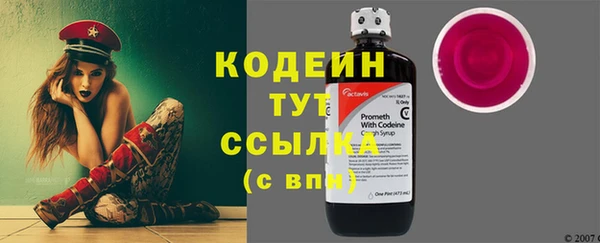 бутират Баксан