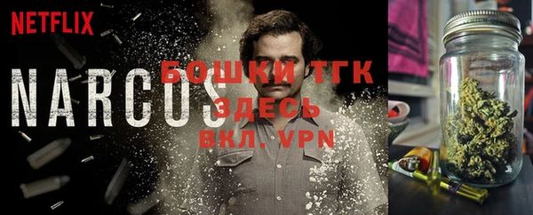 кокаин перу Балахна