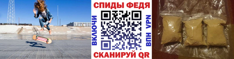МЕТАМФЕТАМИН винт МЕГА ССЫЛКА Горнозаводск