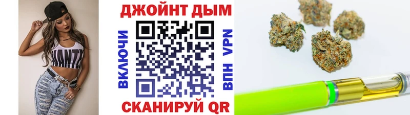 Канабис MAZAR  Горнозаводск 